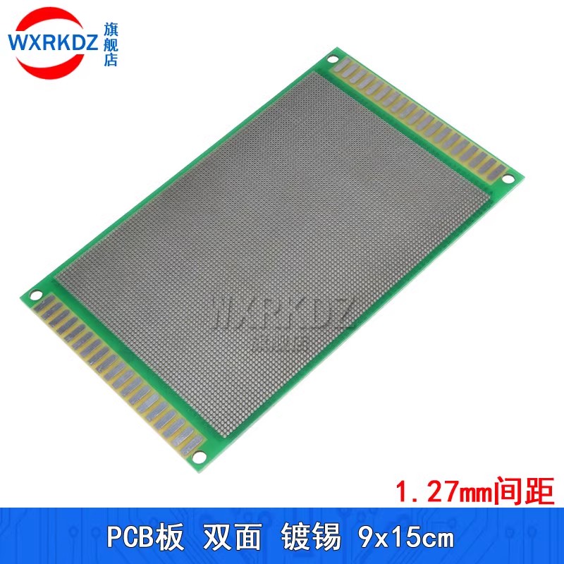 5pcs 1.27mm Pitch 9x15cm Doubl - огляд і ціна Pcb Prototyping Board