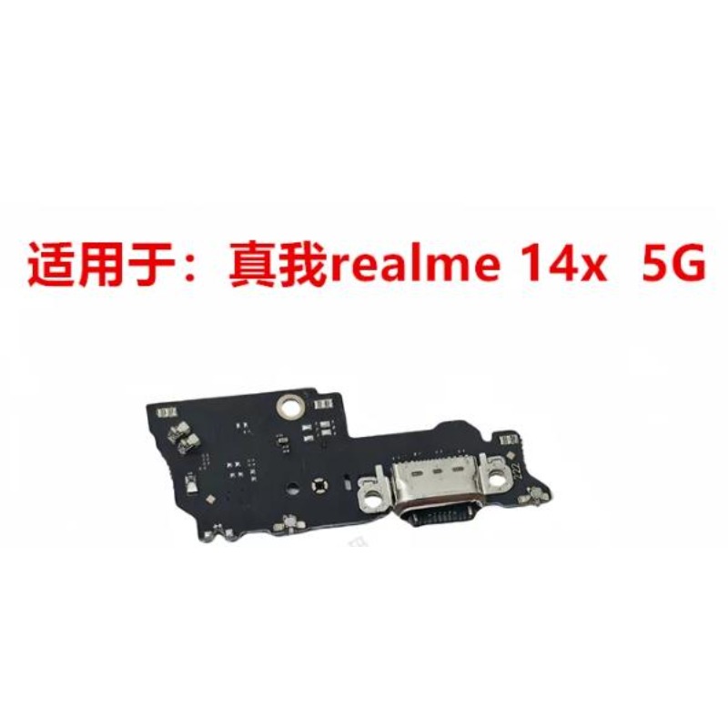 For Realme 14 Pro 14X 14T 14Pr - огляд і ціна Micro Usb Cable
