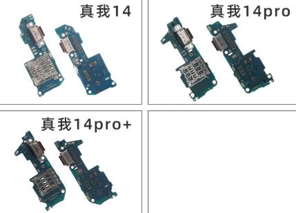 For Realme 14 Pro 14X 14T 14Pr - огляд і ціна Micro Usb Cable
