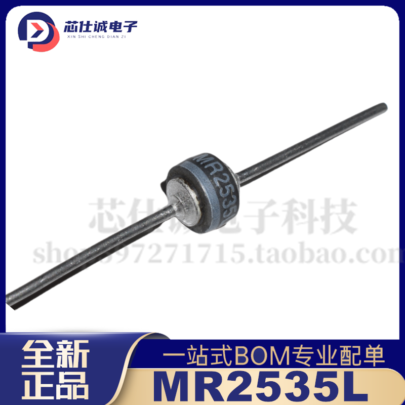 Original Imported Wheel Diode  - огляд і ціна Perfboard