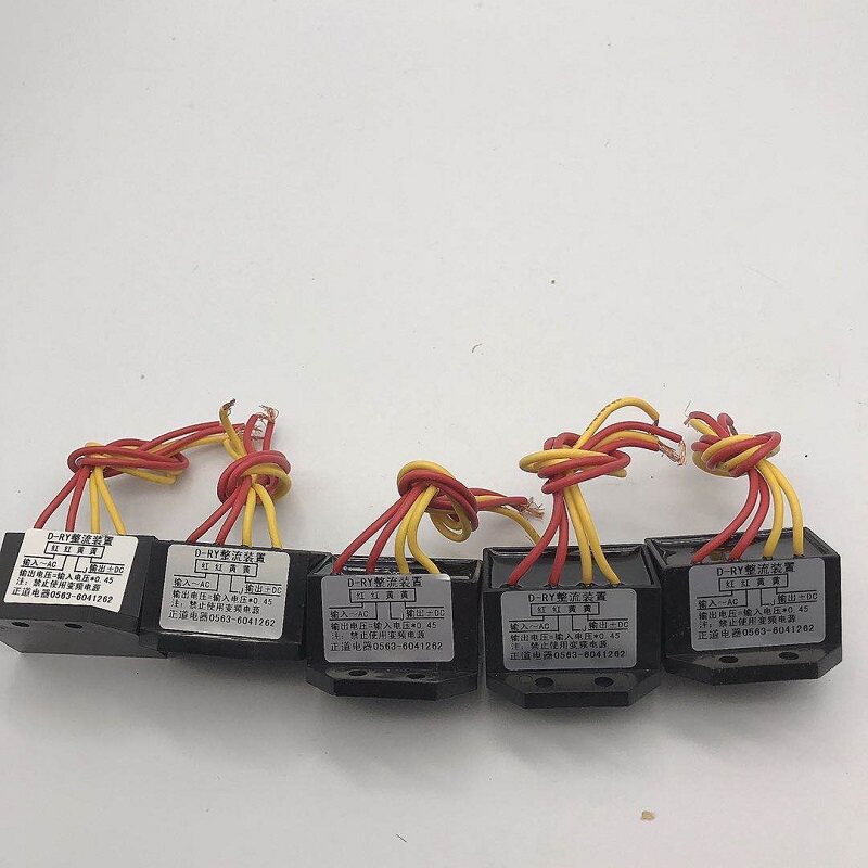 Dual energy brake rectifier tr - огляд і ціна Dc Dc Converter